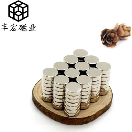 D6 * 1.5 rare earth permanent magnet acrylic phase frame ultra thin powerful small magnet 6 x 1.5 packing box NdFeB strong