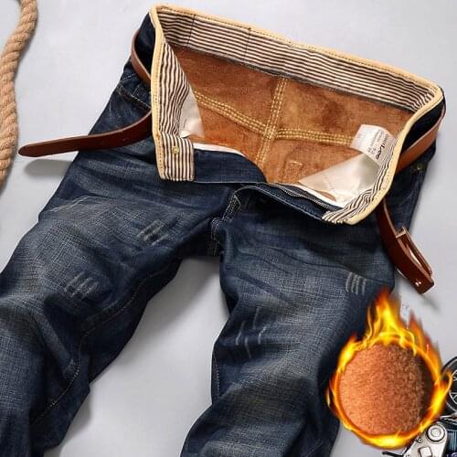 Yeprich Men's Insulated Jeans