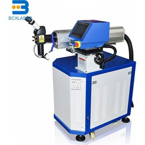 200w high precision automatic yag laser welding machine for metal mould die repair