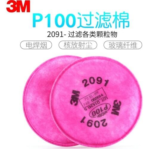 2091 P100 dust cover filter cotton, anti-welding dust, glass fiber, dust particles, 6200 7502 dust cover