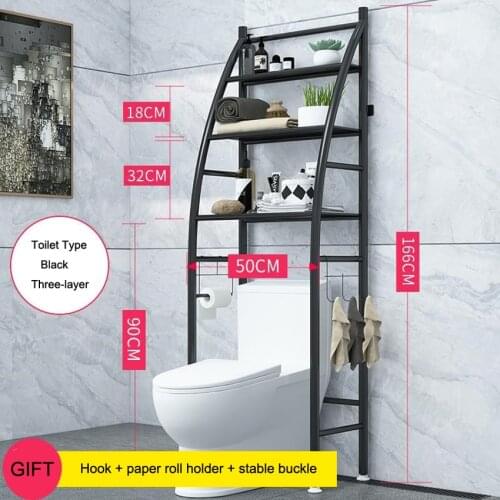 Bathroom Floor Three-layer Shelf Household Balcony Iron Storage Rack Creative Space Toilet/Washing Machine Shelves