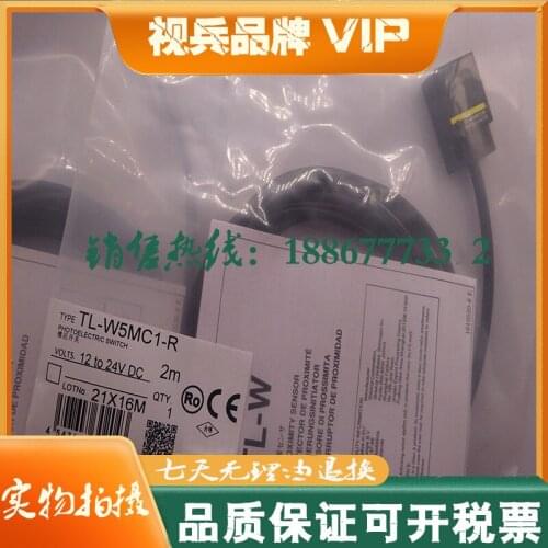 Original New 100% square proximity switch TL-W5MC1-R