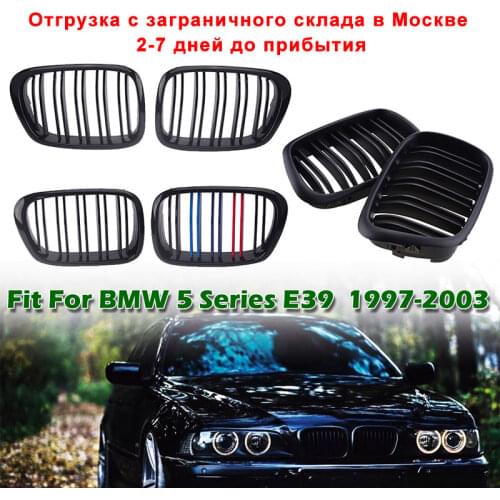 Front Bumper Kidney Grille Dual Slat Grilles Fit for BMW 5 Series E39 M5 1997-2003 Car Accessories Replacement Part