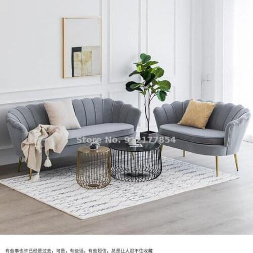 Simple modern net red light luxury sofa Nordic small apartment clothing store single bedroom double living room balcony lazy