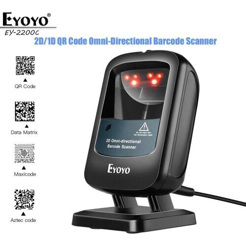Eyoyo 2200C 2D Barcode Scanner 1D 2D PDF417 Data Matrix Bar code Reader USB Wired Scanner for Supermarket Library Store Desktop