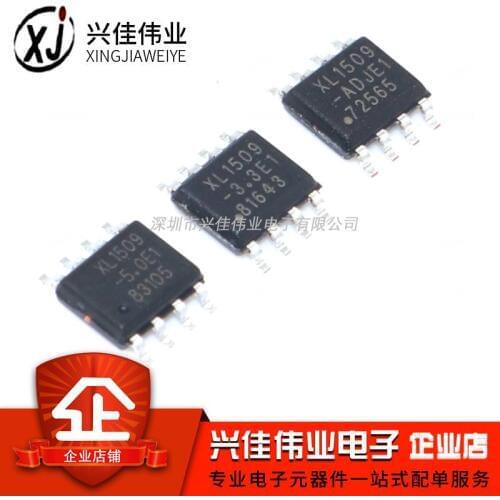 XL1509 SOP-8 XL1509-3.3 5.0 12E1 ADJ E1