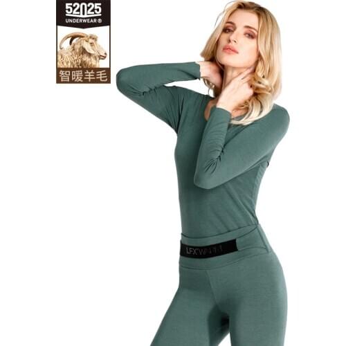 52025 Women Thermal Underwear with Merino Wool Premium Design Seamless Soft Light Comfortable Warm Long Johns Women Thermals