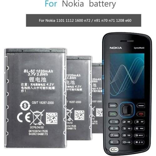BL5C BL-5C BL 5C 3.7V Lithium Phone Battery For Nokia 1100 1110 1200 1208 1280 1600 2600 2700 3100 3110 5130 6230 Bateria