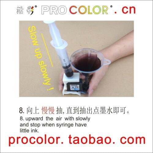 Printhead Cleaner Units Nozzle Cleaning Tools For HP 11 10 Designjet 10 20 30 50 70 90 100 110 120 500 510 800 815 820 printer