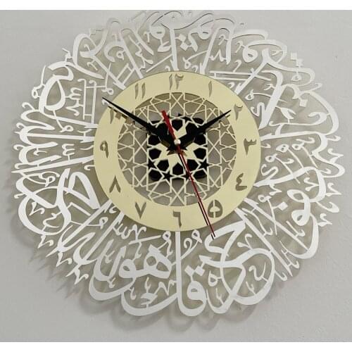 Vintage Wall Clock 30cm Home Decore Home Acrylic Mirror Decoration Clock Arabic Calligraphy Art Wall Sticker Art Character