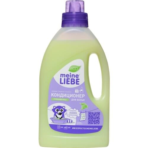 Meine Liebe Fabric Conditioners