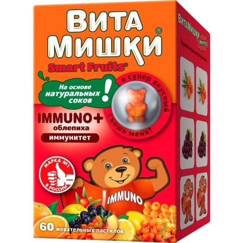 Витамишки Health Products