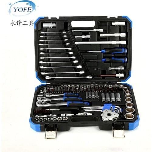 YOFE 121PCS Car Repair Tool Head Ratchet Pawl Socket Spanner Hand Tools Box with Blow Case