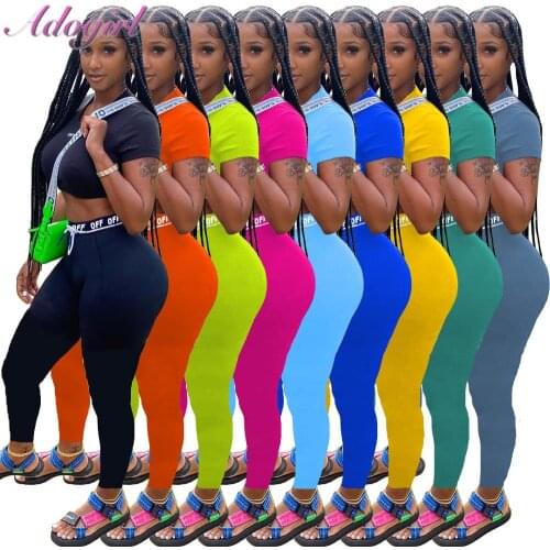 Women Sporty Tracksuit Two Piece Sets Letter Print Short Sleeve Tank Tops Tee Bikers SweatPants Suit Joggers Outfit Matching Set