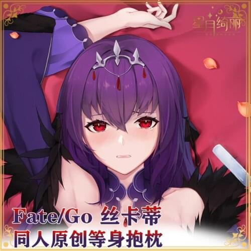 2022 NEW Fate/Grand Order FGO Scathach Dakimakura 2WAY Hugging Body Pillow Case Anime Cosplay Otaku Pillow Cushion Cover Gifts