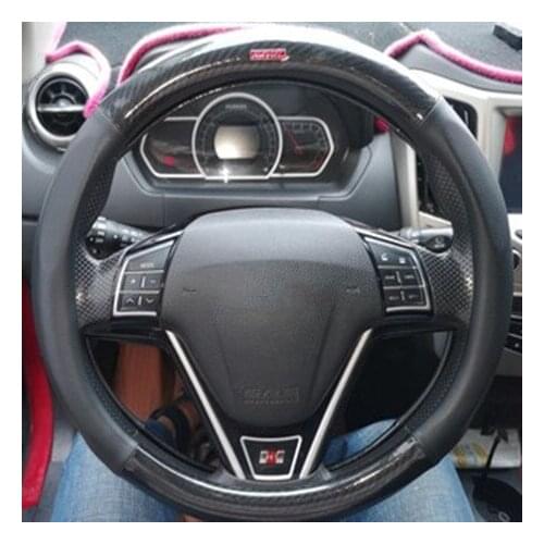 Decorated Leather Steering Wheel Protective Cover For Great Wall Haval New H6 h2 h3 h7 CAB220