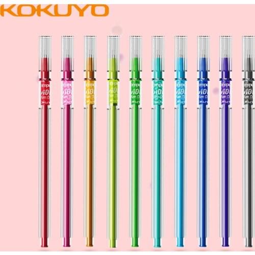 KOKUYO Souvenir Pens