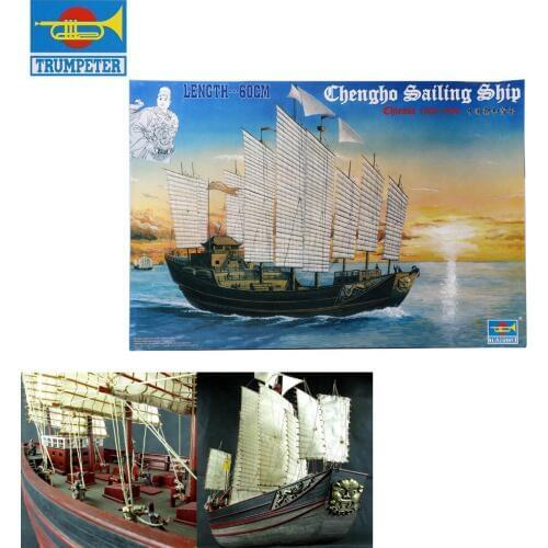 Trumpeter Ship Puzzle Assemble Model Toy For Collection China Zhenghe Boat 60CM