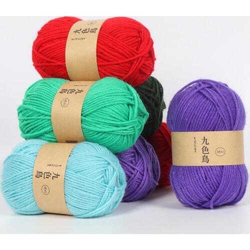 50g/pc Soft Acrylic Fibres Yarn Practical DIY Handcraft Crochet Thread Hand Knitting Wool Line For Doll Scarf Clothing