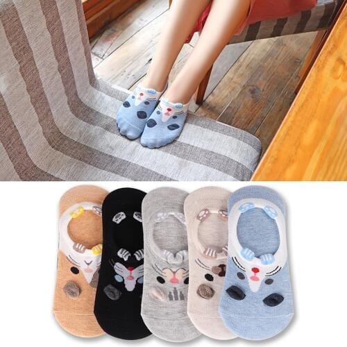 5 Pairs Women Socks funny Animal Cute Cat Dog Summer Short SocksHappy Silicone Slip Invisible Cotton Sock 35-40