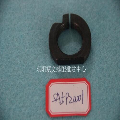 Industrial sewing accessories brothers 9820 eyelet Buttonholer computer accessories SA5920001 needle rod gear nut