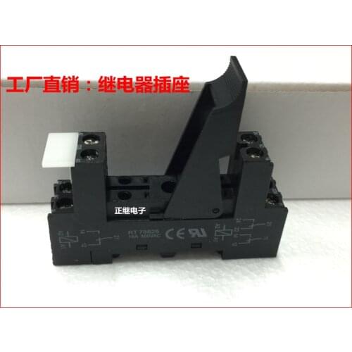2pcs/lot Relay Block RT78625 RT78624 RX78625 5/6/8 solderable PIN Relays