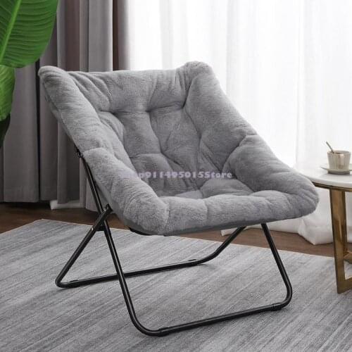 Home Leisure Balcony Net Celebrity Lazy Single Student Dormitory Computer Folding Recliner Chair