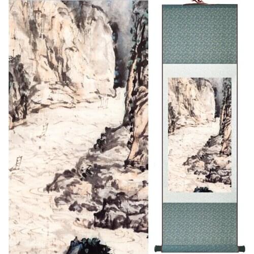Landscape painting Home Office Decoration Chinese scroll painting mountain and River paintingPrinted painting042601