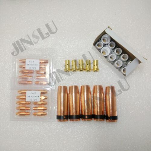 Free shipping Mig Water Cooled Welding Torch Binzel Type MB 501D consumables