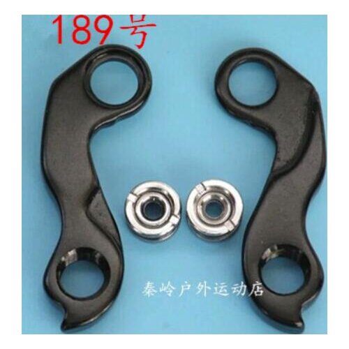 1pc Cycle / Bike rear gear mech derailleur hanger dropout with Bolts for FUJI Supreme Nevada 4.0 Team Bergamont BGM H016 long