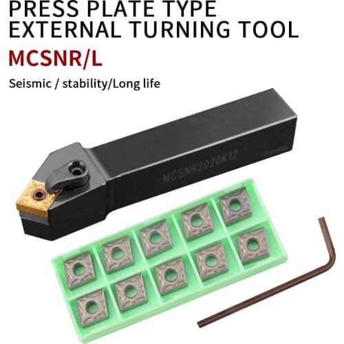 1 pcs MCSNR CNC lathe processing machine turning machining external turning tool and CNMG12 cemented carbide insert combina