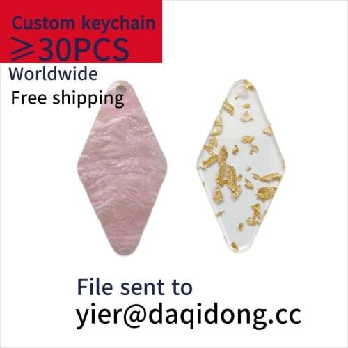 Wholesale hotel keychain personalised double sides printing hotel keychain custom hotel keychain