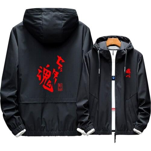 Anime Haikyuu!! Cosplay Role sugawara koushi Hoodie Printed Zipper Noctilucent New Fashion Loose Summer Thin Jacket