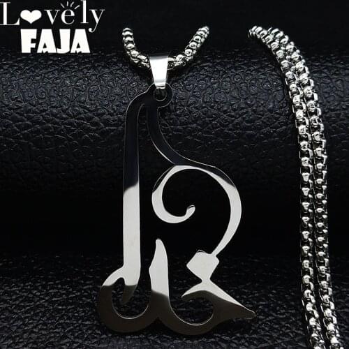 Persian Parsi Khoda God Design Stainless Steel Necklace Chain Women Silver Color Necklaces Persia Art Gift Jewelry chaine N19319