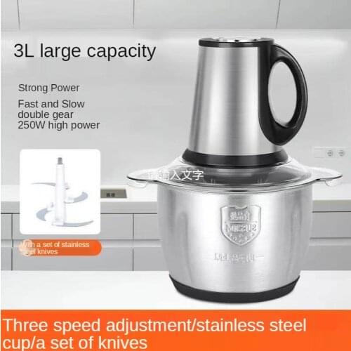 2L/3L Stainless Steel Meat Grinder 3 Speed Electric Chopper Meat Grinder Household Automatic Mincing Machine Food Processor