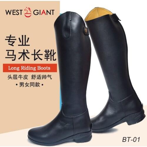 Professional Long Tube Equestrian Riding Boots Top Layer Cowhide Riding Boots Riding Training Boots For Teeniger And Adult