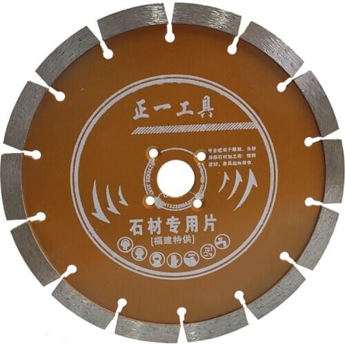 180mm 200mm 230mm cutting saw blade diamond tuck point blade Thick Rodding Blade granite stone 22.23mm hole diameter