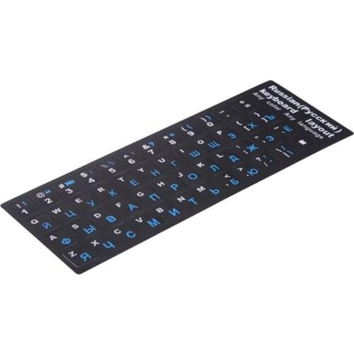 Colorful Frosted PVC Russian Keyboard Protection Stickers For Desktop Notebook P9YE