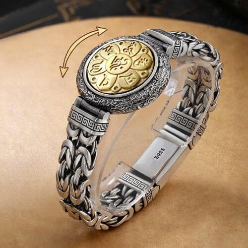 New Six-character Mantra Bracelet Mens Silver Buddha Fashion Personality Transfer Jewelry Korean Style Trendy Single