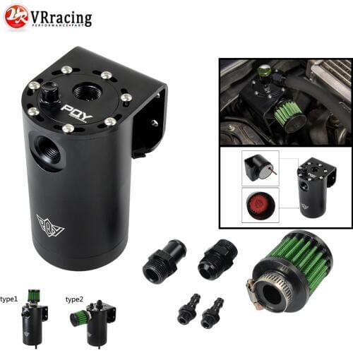 VR - Universal Air Oil Separator Catch Can Return Diesel and Petrol Engine Two AN4 & AN10 Capacity of 240mL VR-TK95