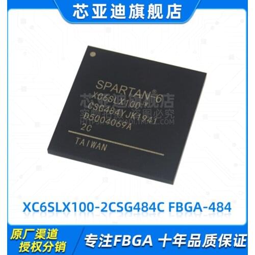 XC6SLX100-2CSG484C FBGA-484 -FPGA