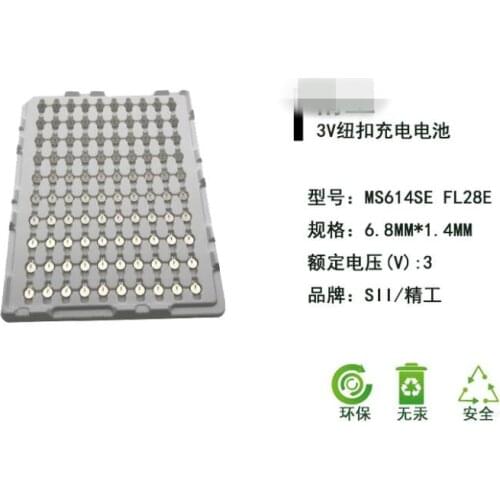 10PCS/Lot Original MS614SE MS614S-FL28E MS614 614 3V Mobile phone backup battery