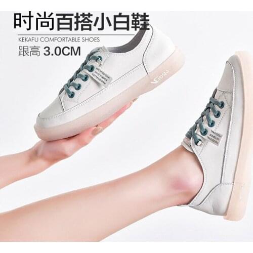 Autumn 35-43 extra-large size womens single shoes flat-soled comfortable white shoes soft-soled all-match casual platform shoes