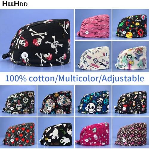 Fashion new Multicolor cartoon printing hat adjustable Scrub hats beauty salon nursing cap laboratory pet shop fashion scrub cap