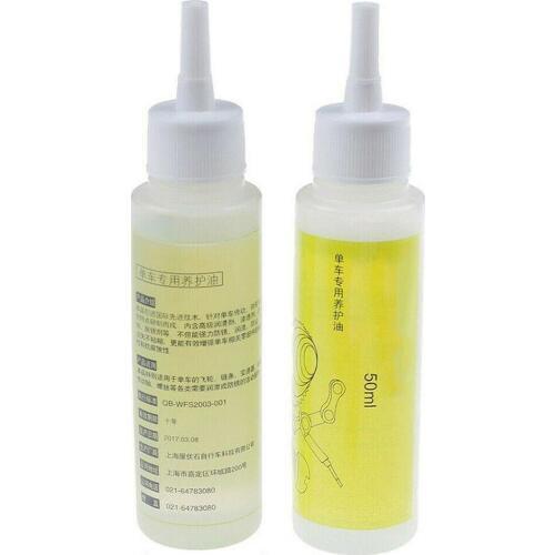 50ml Bicycle Chain Lube Lubricating Oil Cycling Cleaner Lubricant Bike Clean And Repair Tools Bicycle Accessories lubricating
