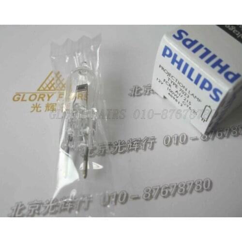 10pcs PH projection lamp,7023 FCR 12V 100W GY6.35 409812,projector microscope light source,12V100W halogen bulb,DHL EMS Ship
