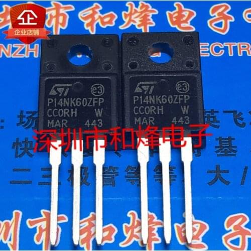 5pcs P14NK60ZFP STP14NK60ZFP TO-220F