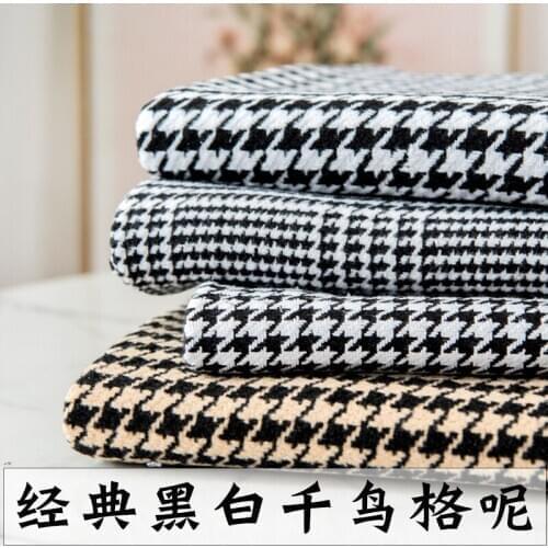 50cm * 150cm / Piece, Thickened Thousand Bird Check Fabric, Suit Pants Imitation Cashmere Woolen Cloth, DIY Handmade Material