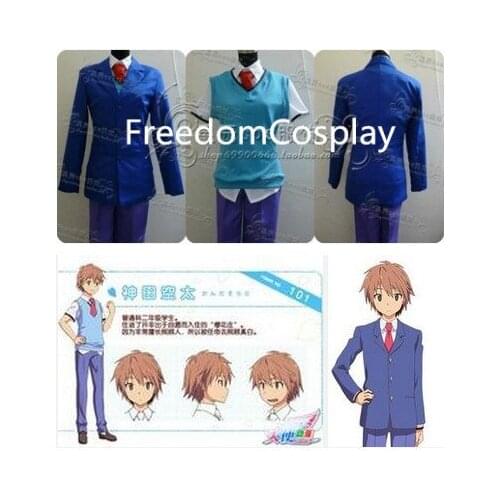 Free shipping The Pet Girl of Sakurasou Sorata Kanda Cosplay Costume