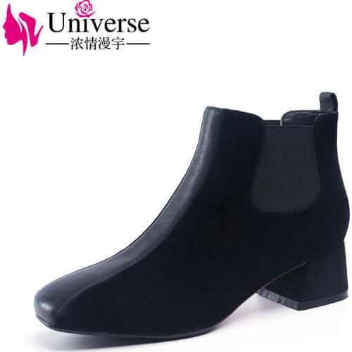 Universe sewing kid suede Chelsea boots warm plush med round heels winter autumn ladies black winter boots women shoes H203